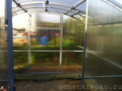 Счастливые обладатели теплиц Счастливые обладатели теплиц