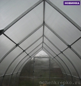 Счастливые обладатели теплиц Счастливые обладатели теплиц