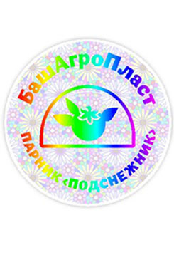 БашАгроПласт